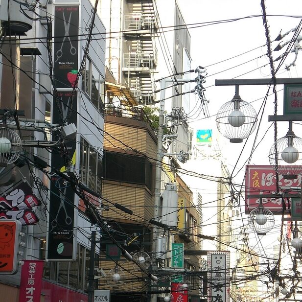 osaka - electric - by andrea cassano